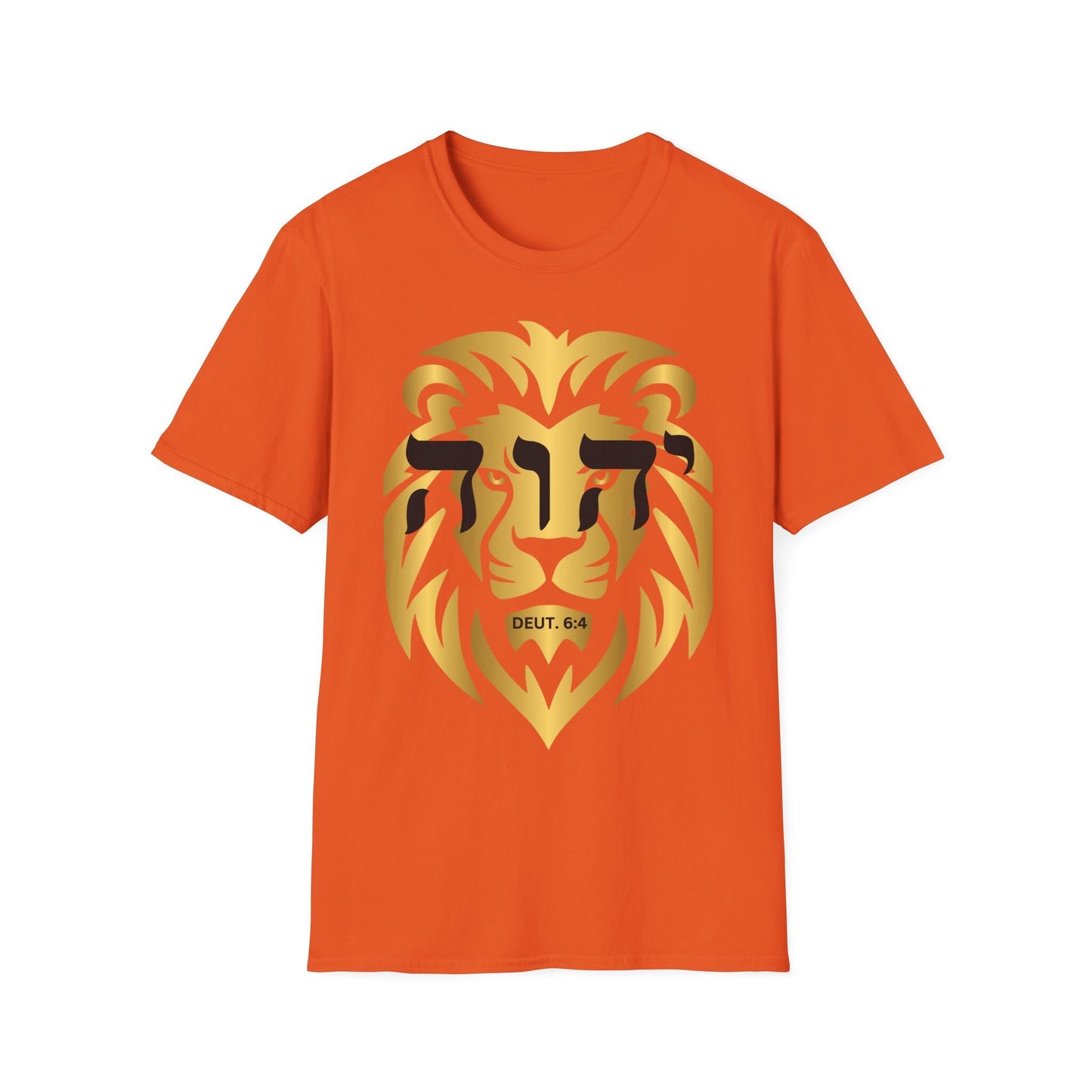 YHWH - Unisex Softstyle T-Shirt